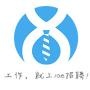 深圳招聘分享站