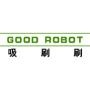 吸刷刷扫地机器人