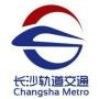长沙地铁