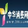 营口吃穿住行