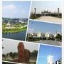 宿州泗县