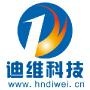 海南迪维科技