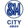 成都成华SM购物广场