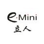 立人电脑