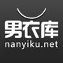 男衣库
