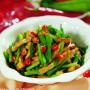 全球美食点评团