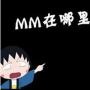 铅笔再美丶灰色