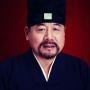 董羅澤道長
