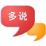 dushuweibo