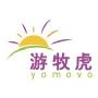 三亚游牧虎度假公寓