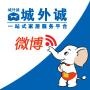 北京城外诚家居广场