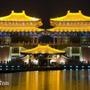 河南开封