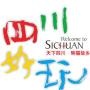 四川频道