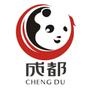 成都今日推荐