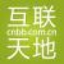 精品购物逛