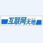 笑点再高一点点
