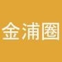 南昌吃喝玩乐