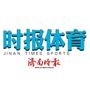 时报体育