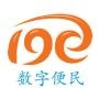 19e