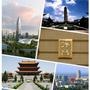 河南许昌