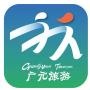 微广元
