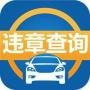 广西云健康