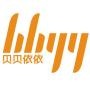 浙江贝贝依依服饰有限公司