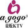 agogo量贩KTV福州东街店