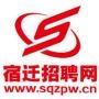 宿迁招聘网