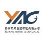 云南机场集团yag