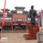 亳州谯城