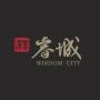 长沙深业-睿城