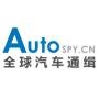 全球汽车通缉