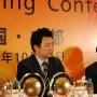 欧迅体育朱晓东
