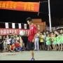 街头足球Lee