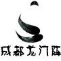 成都龙门阵摆起