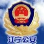 RAPIDOCHINA