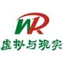 孙悟空与猪八戒