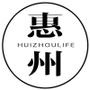 惠生活