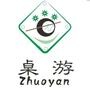 热门桌游