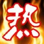 全球热门排行榜