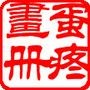 十张蛋疼图