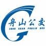 舟山公交