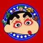 笑长日记