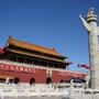 北京吃喝玩乐