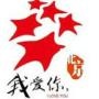 北京你不知道的北京事