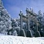 衡阳南岳