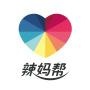 辣妈帮社区