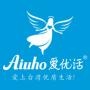 Aiuho爱优活