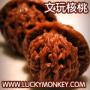 北京文玩核桃